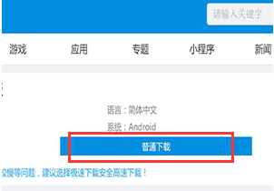 快手最新版 快手截图