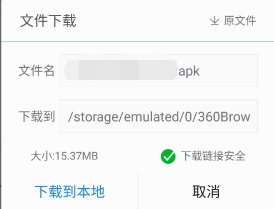 快手免费版 快手截图