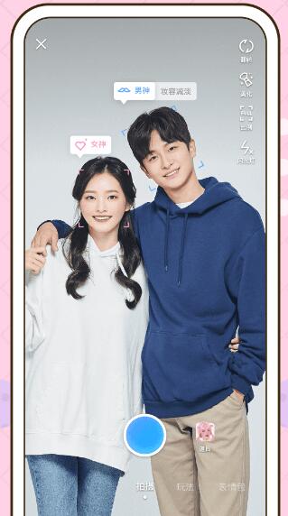 QQ HD官网版下载 QQ HD截图